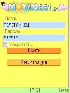 Mobimeet