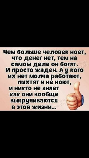 IMG-20210508-WA0000