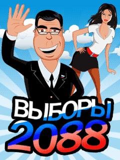 vybory 2008