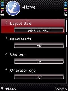 Vhome 4.80