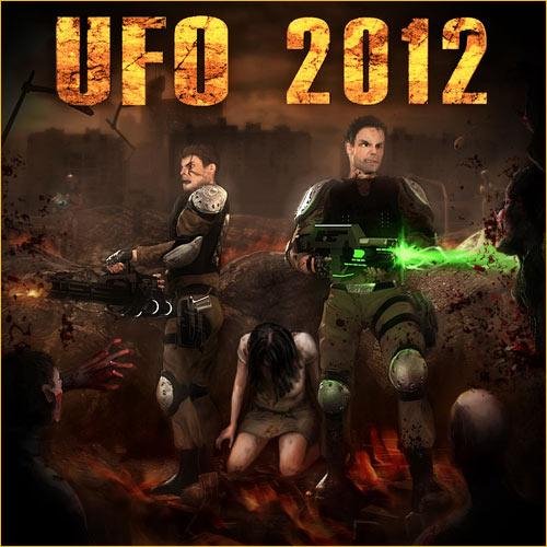 NLO 2012
