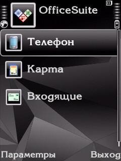 MobiSystems.OfficeSuite.v5.0.S60v3