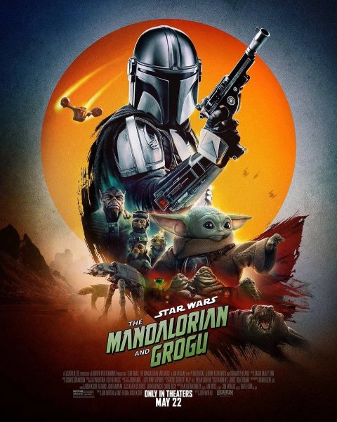 Star Wars: Мандалорец и Грогу (2026) | Новый постер