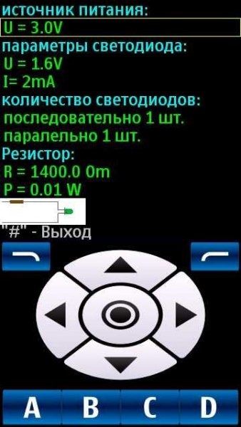 RFLv21