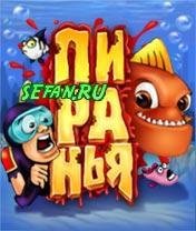 piranha-1.0