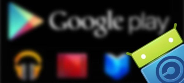 F-Droid 0.97