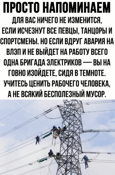 p.600.600.0