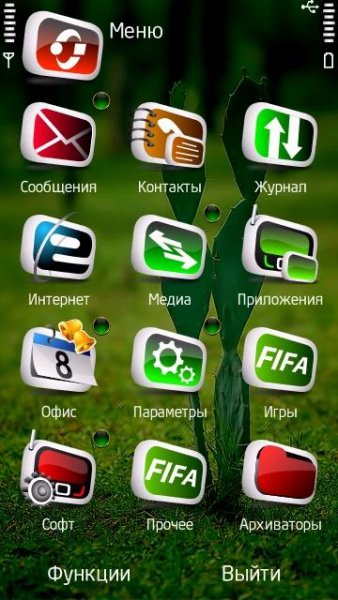 cactus-hd-by-kallol-v5