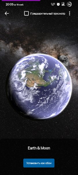 Earth-and-moon-in-hd-gyro-3d-pro-2.9