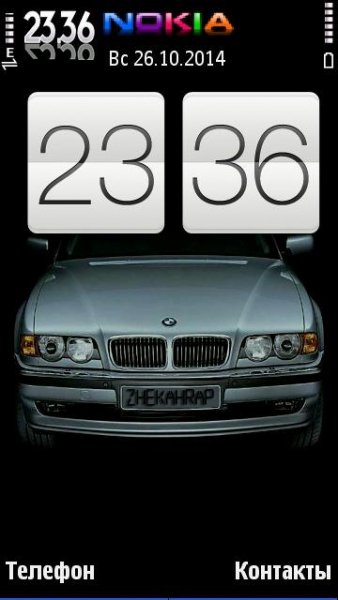 htc sense clock