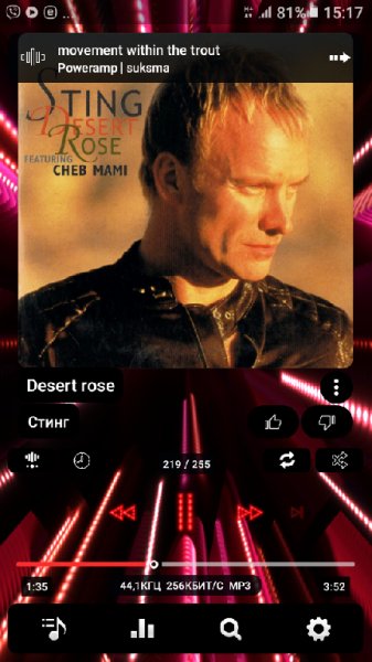 Poweramp v3 Red Dots Skin.v.1.1.lite rus