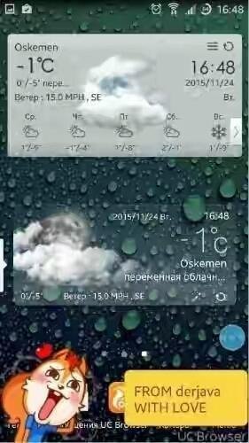 GO Weather Forecast &amp; Widgets v6.122 [Premium]