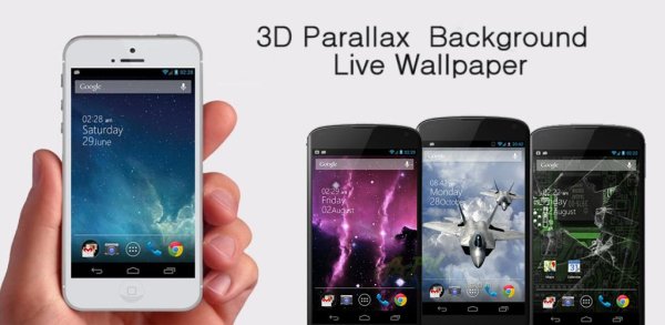 3D Parallax Background v1.18