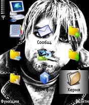 kurt-cobain