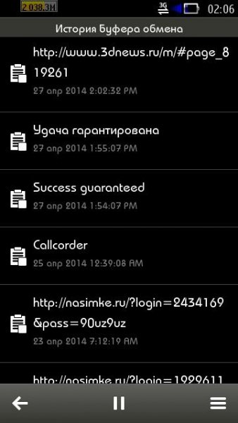ClipBook 1.01