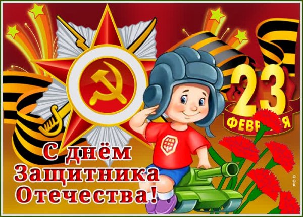 file_92843932