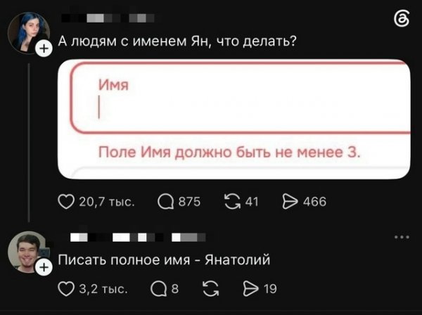 file_103360541