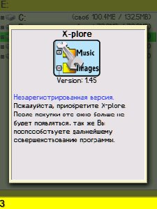 X-Plore v1.45 5.05.2010