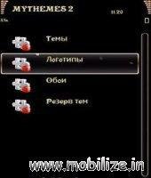 mythemes