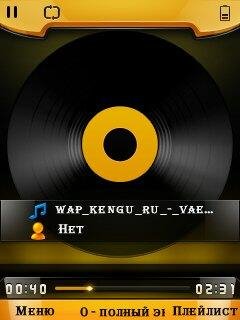 ting v 1.50(0)