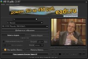 all radio 3.00
