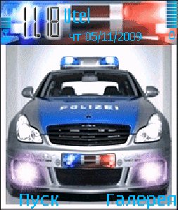 Police car