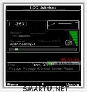 LCG Jukebox v2.66 S60 ru