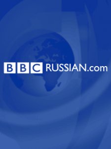 BBC News
