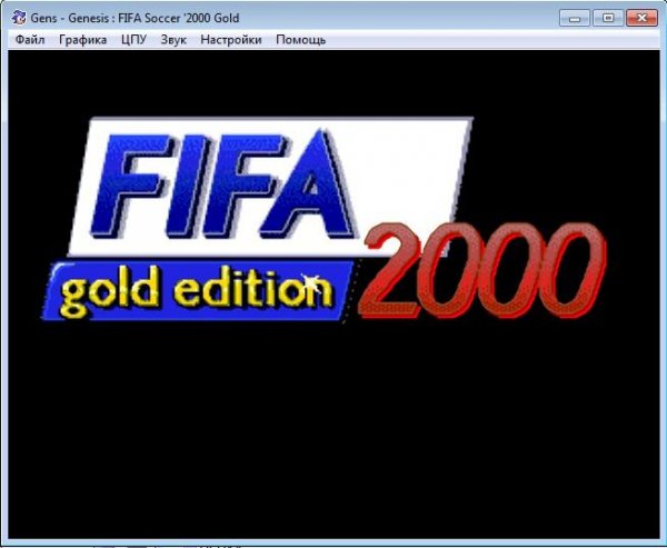 FIFA 2000