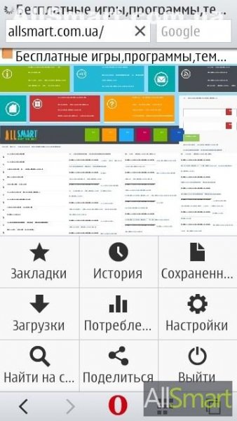 Опера Оф-8.0.35158 UKR VERSION MOD