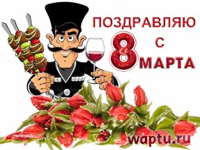file_89485657