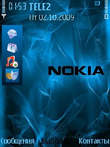 nokiaabstr