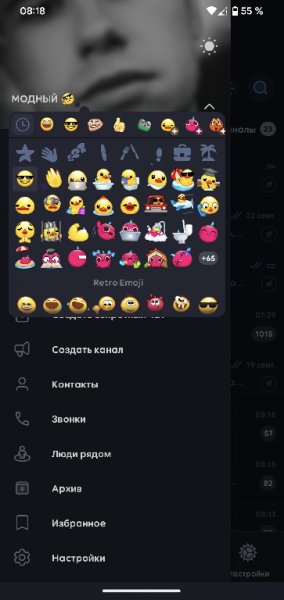 MDG Premium v.11 (9.0.2) M`s