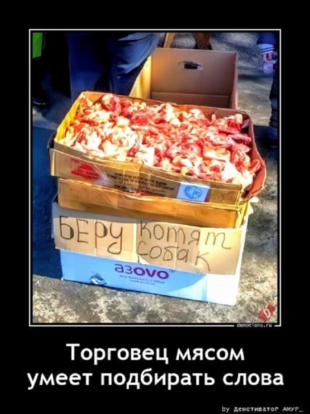 Шутник однако...