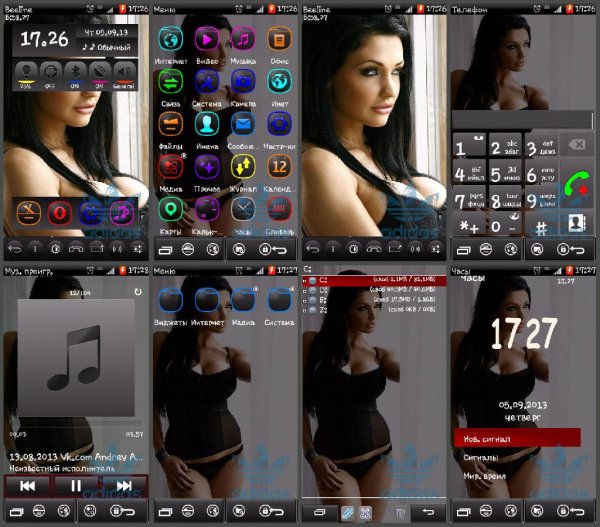 Aletta Ocean By Adidasler9995