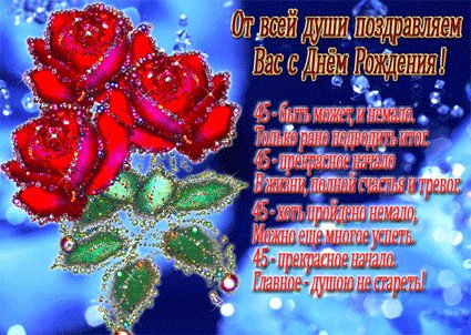 file_68538079