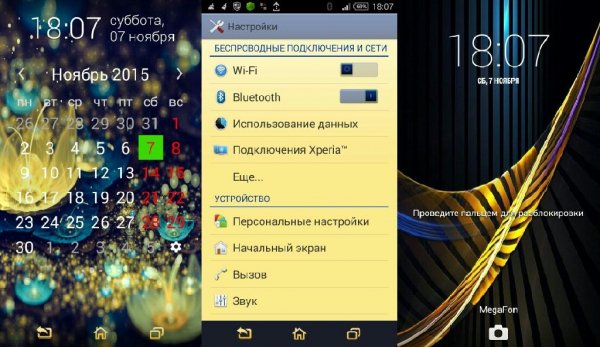 Blue Gold v1.0