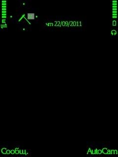 Тема N3rd