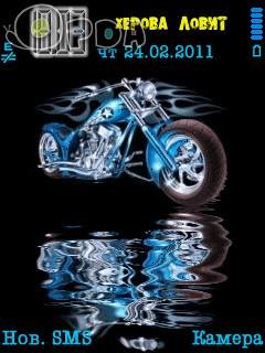 Neon Bike Nseries