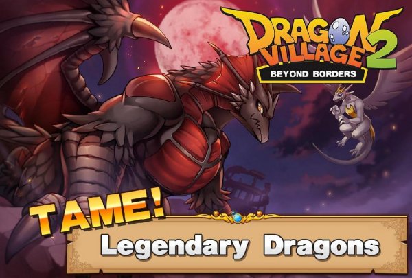 Dragon Village 2 v.1.2.6
