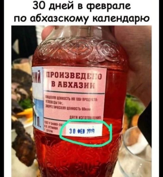 FB IMG 1778525305364