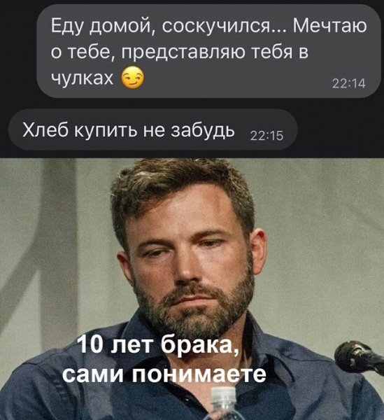 file_99368838
