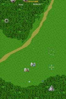 air.fm.Xevious 1