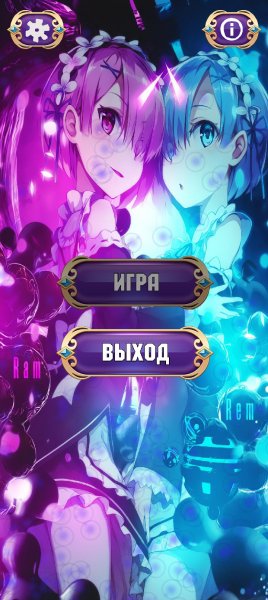Re:Zero Pong