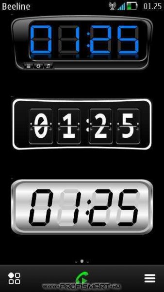 Lcd digitalclock widget