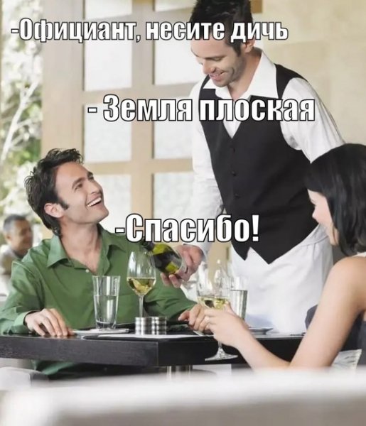 file_99057965