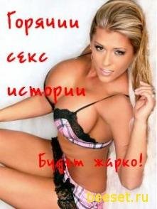 Mari Grej