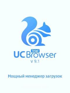 UcBrowser.v.9.1.0(319)-s60v3-pf28-en-us-