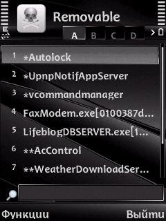 killme v1.36