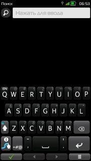 Swypemeegopatch.v2.01.os9.4-9.5